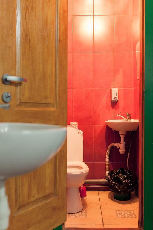 Apple Hostel Lviv Room photo